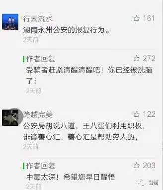 挣钱微信提现的软件_赚钱微信提现的软件_国家认可的赚钱软件微信提现