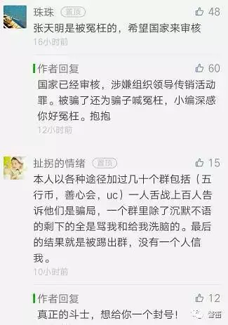 赚钱微信提现的软件_国家认可的赚钱软件微信提现_挣钱微信提现的软件