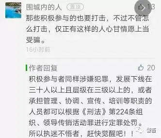 国家认可的赚钱软件微信提现_赚钱微信提现的软件_挣钱微信提现的软件