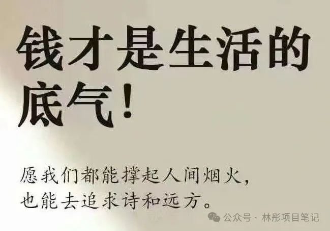 直播卖什么东西最赚钱_直播赚钱卖东西赚钱吗_直播赚钱卖东西违法吗