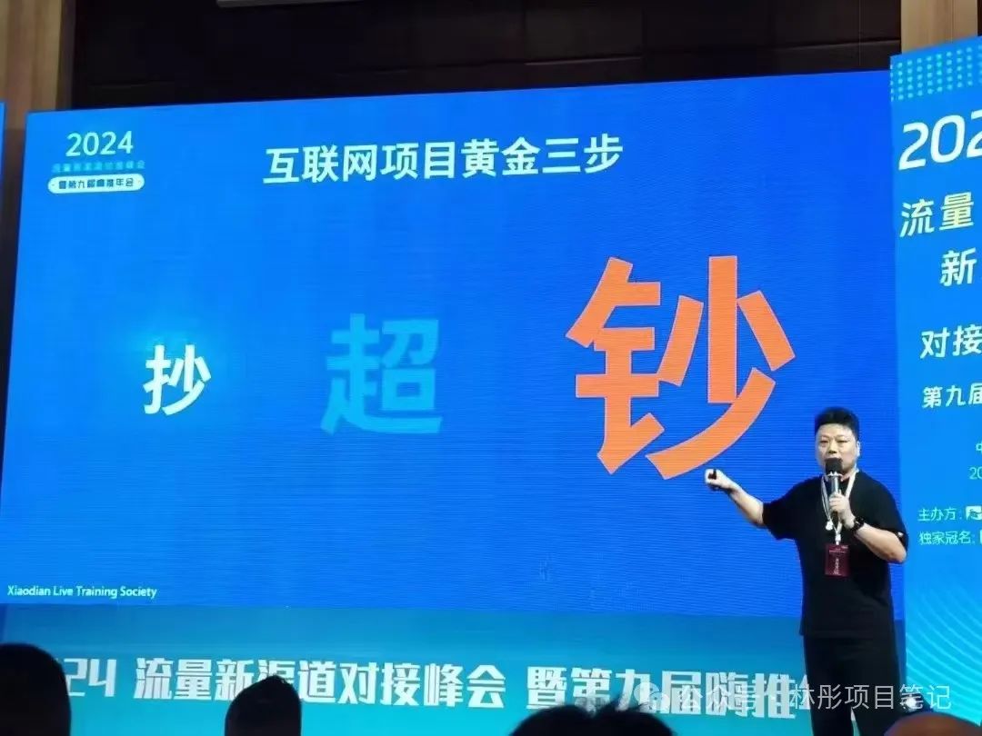 直播赚钱卖东西违法吗_直播赚钱卖东西赚钱吗_直播卖什么东西最赚钱