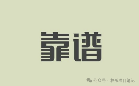 直播赚钱卖东西赚钱吗_直播卖什么东西最赚钱_直播赚钱卖东西违法吗