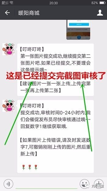 微信兼职推广每天20元_微信红包80元免费领取地主_每天能赚100元斗地主微信