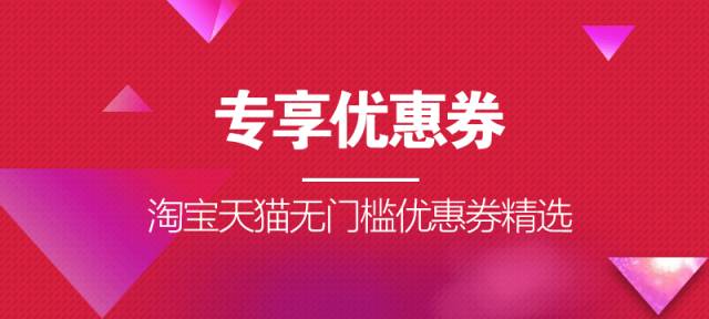 微信兼职推广每天20元_每天能赚100元斗地主微信_微信红包80元免费领取地主