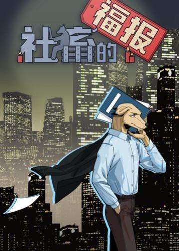 赚钱游戏怎么赚钱_能够赚钱游戏_什么样的游戏能赚钱