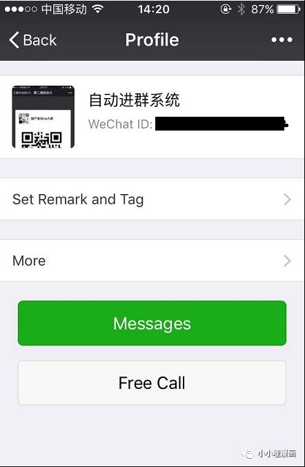 什么地方卖手抓饼赚钱_卖手抓饼赚钱吗_卖手抓饼的小摊一般从哪进货