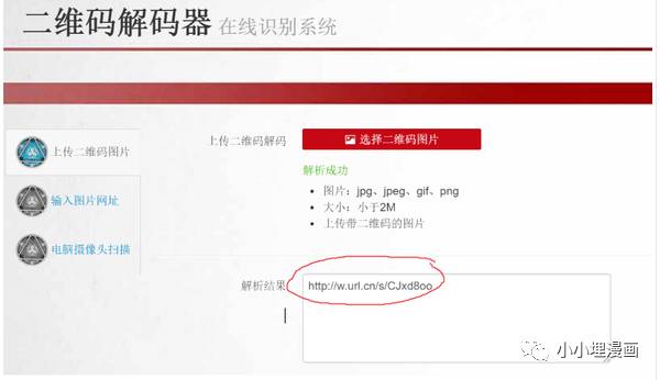 什么地方卖手抓饼赚钱_卖手抓饼赚钱吗_卖手抓饼的小摊一般从哪进货