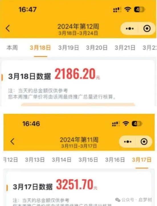 当下软件挣钱副业app 盘点 16 个超靠谱手机赚钱软件 APP，大学生、宝妈、上班族及有闲暇者皆可做兼职副业-侠客笔记