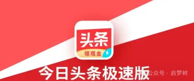 当下软件挣钱副业app_做副业赚钱的软件_副业赚钱软件