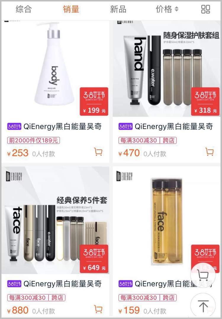 潮牌赚钱吗_潮牌店怎么赚钱呢_什么潮牌赚钱