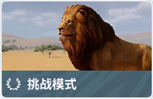 模拟人生做什么最赚钱_赚钱模拟器(魅力人生)_赚钱模拟器文案