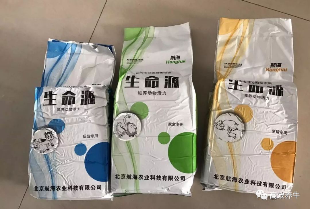 什么东西好养殖又赚钱_养殖赚钱东西好卖吗_搞养殖赚不赚钱
