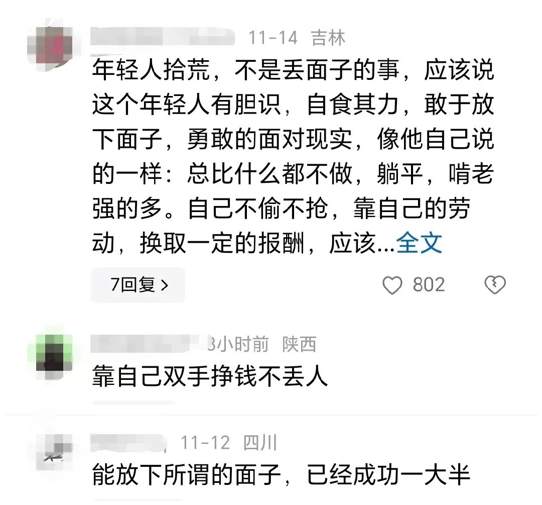 能赚钱大学生做的兼职_大学生能做什么赚钱_赚大学生钱的行业