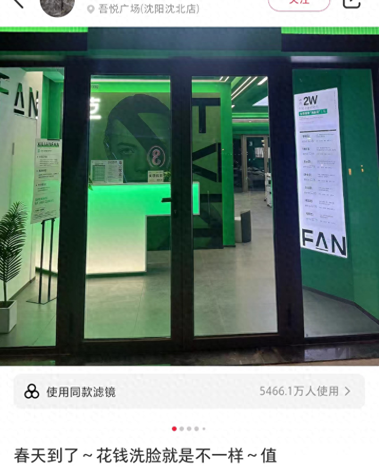 商场开店怎么样_开商场能赚多少_商场里开什么店最赚钱