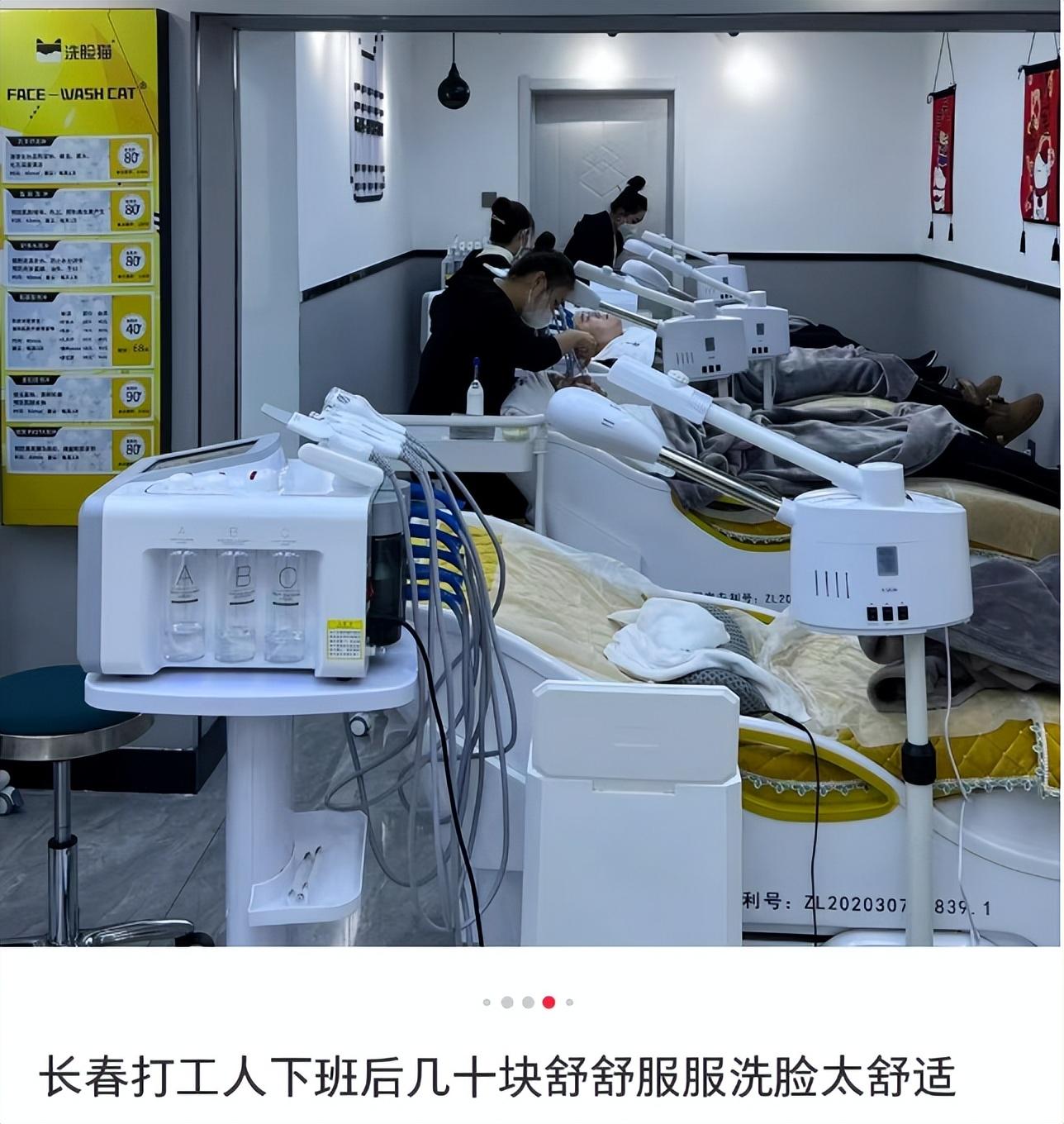 开商场能赚多少_商场开店怎么样_商场里开什么店最赚钱