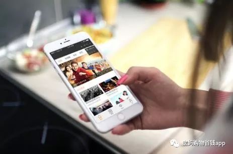 什么样的软件可以赚钱-挣钱最快的app：分享一款赚钱软件我已日赚200+-优创圈