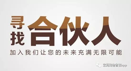 什么样的软件可以赚钱_赚钱软件能赚到钱吗_赚钱软件真能赚钱吗