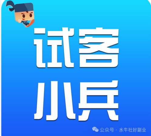 有什么手机可以赚钱的软件_赚钱软件手机有可以提现的吗_赚钱的手机app软件