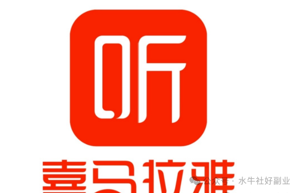 有什么手机可以赚钱的软件_赚钱的手机app软件_赚钱软件手机有可以提现的吗