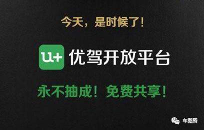 有小轿车怎么用车赚钱_怎么用车赚钱_用车赚钱的注意事项