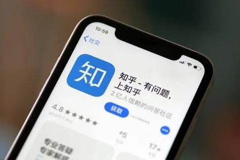 图片[2]-手机软件靠什么赚钱的-能日赚几十的赚钱软件APP有哪些？盘点2024年真实可靠的手机赚钱软件app排行榜前十名-优创圈