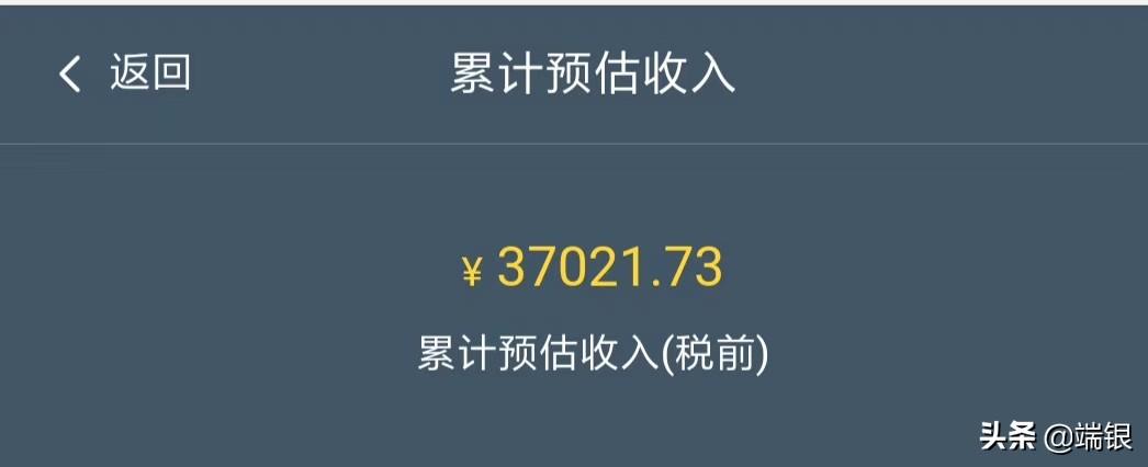 朋友圈卖什么最赚钱-他靠朋友圈副业收入3万，那些会赚钱的人都是怎么发朋友圈的？-优创圈