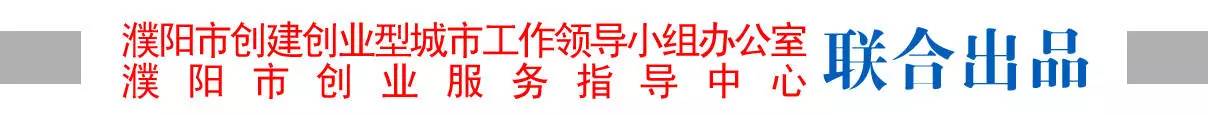 工业区做什么生意赚钱-濮阳创业第528期：乡镇上做什么生意能赚钱-优创圈