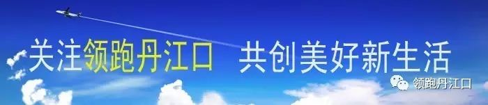 小城市做什么生意赚钱-丹江口小城里最“赚钱”的生意，很多人为什么就是不愿意做？-优创圈