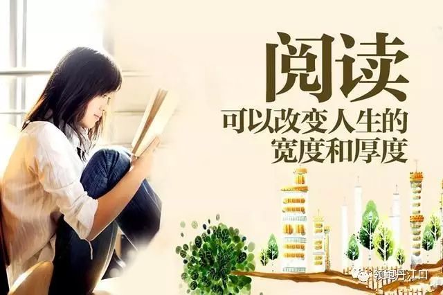 图片[5]-小城市做什么生意赚钱-丹江口小城里最“赚钱”的生意，很多人为什么就是不愿意做？-优创圈