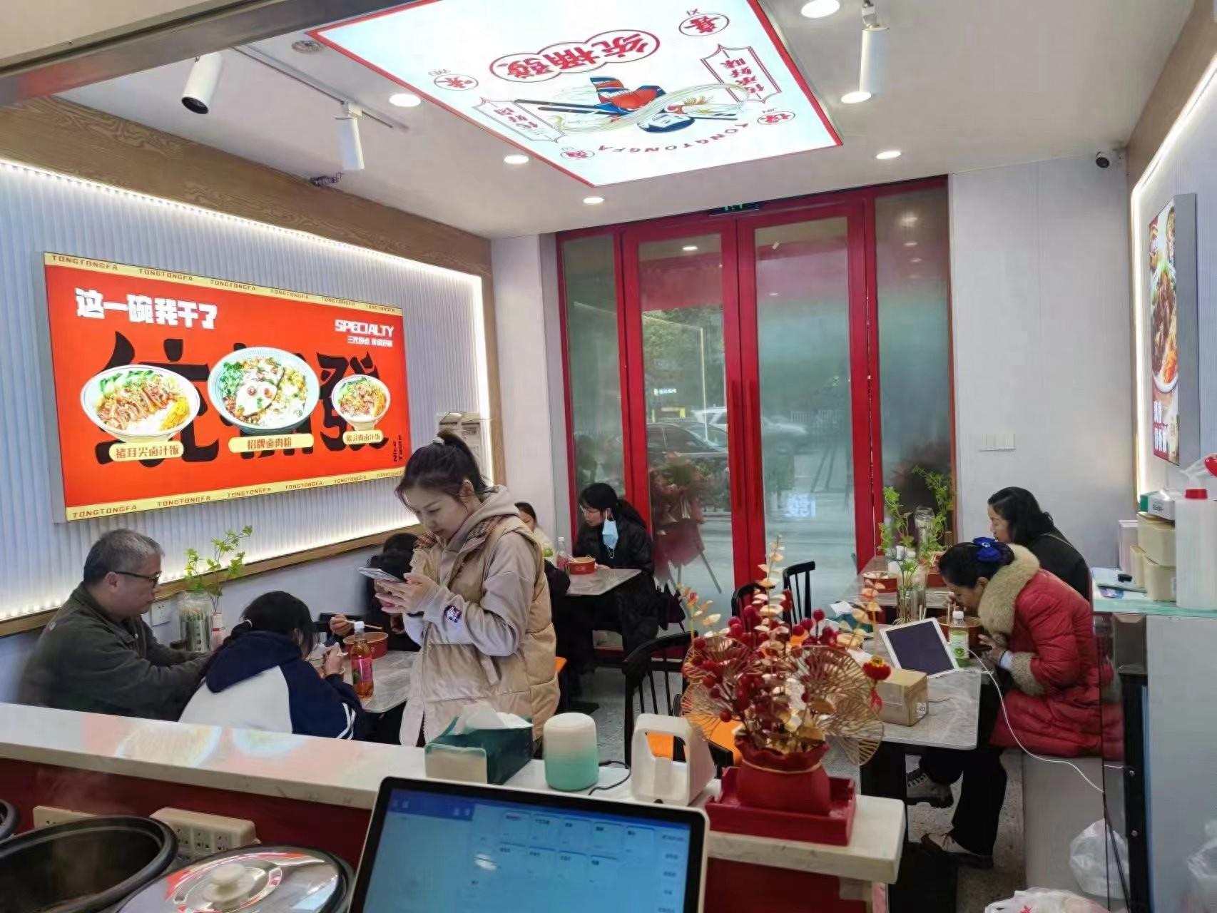 大学开什么店赚钱 大学里开卤粉加盟店赚钱吗，看完你就知道【全网更新】-侠客笔记