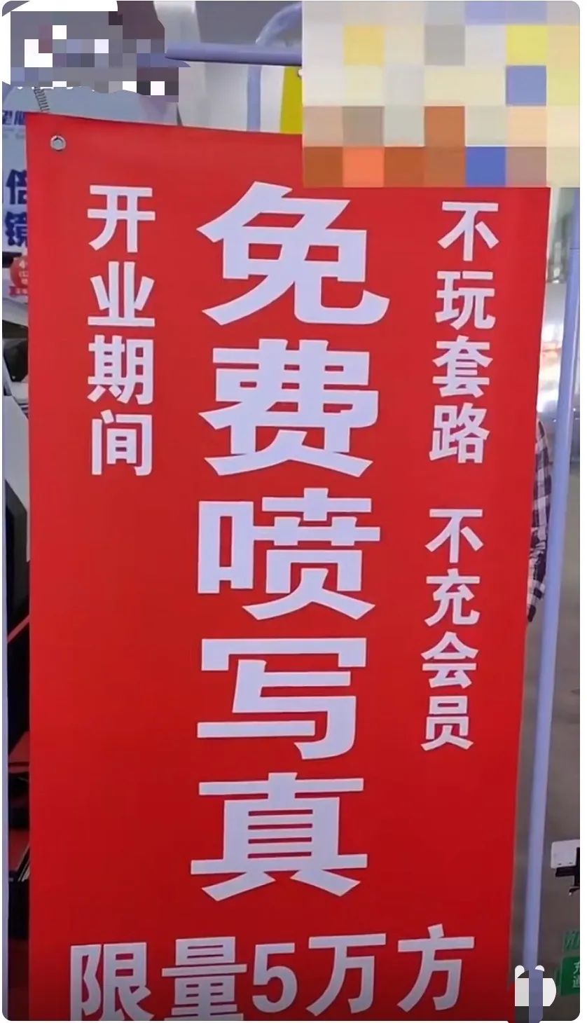 打印店怎么赚钱_打印赚钱技巧_打印店怎么赚钱的