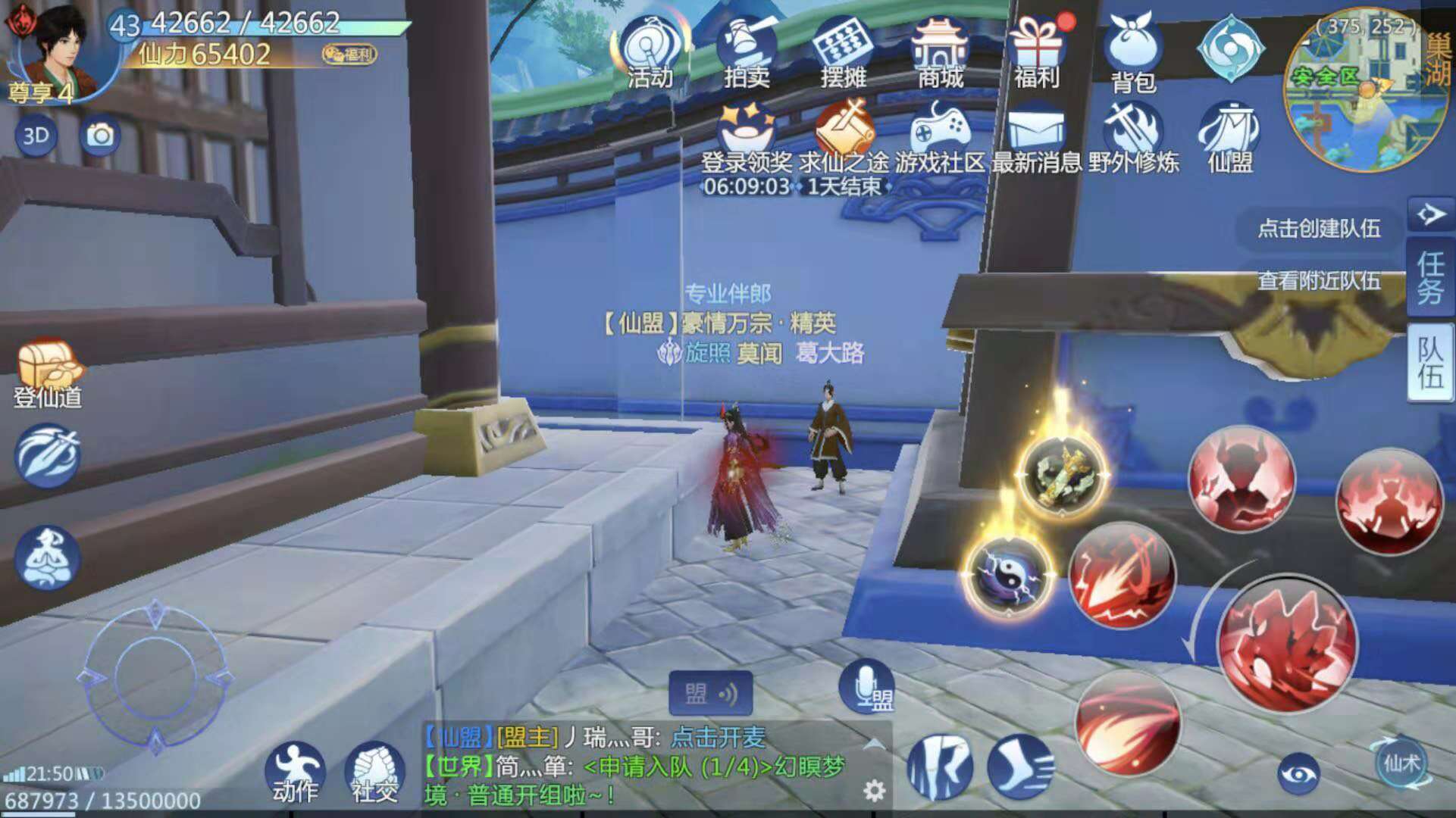 手游能赚钱有哪些游戏_有什么能赚钱的手游吗_手游赚钱有哪些