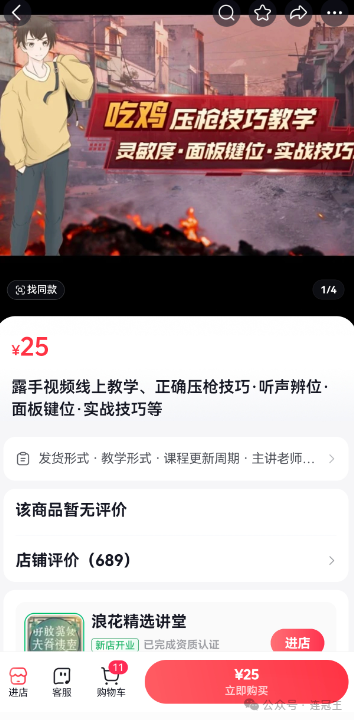 有没有什么可以赚钱的游戏_有赚钱没游戏可以提现吗_有赚钱没游戏可以玩吗