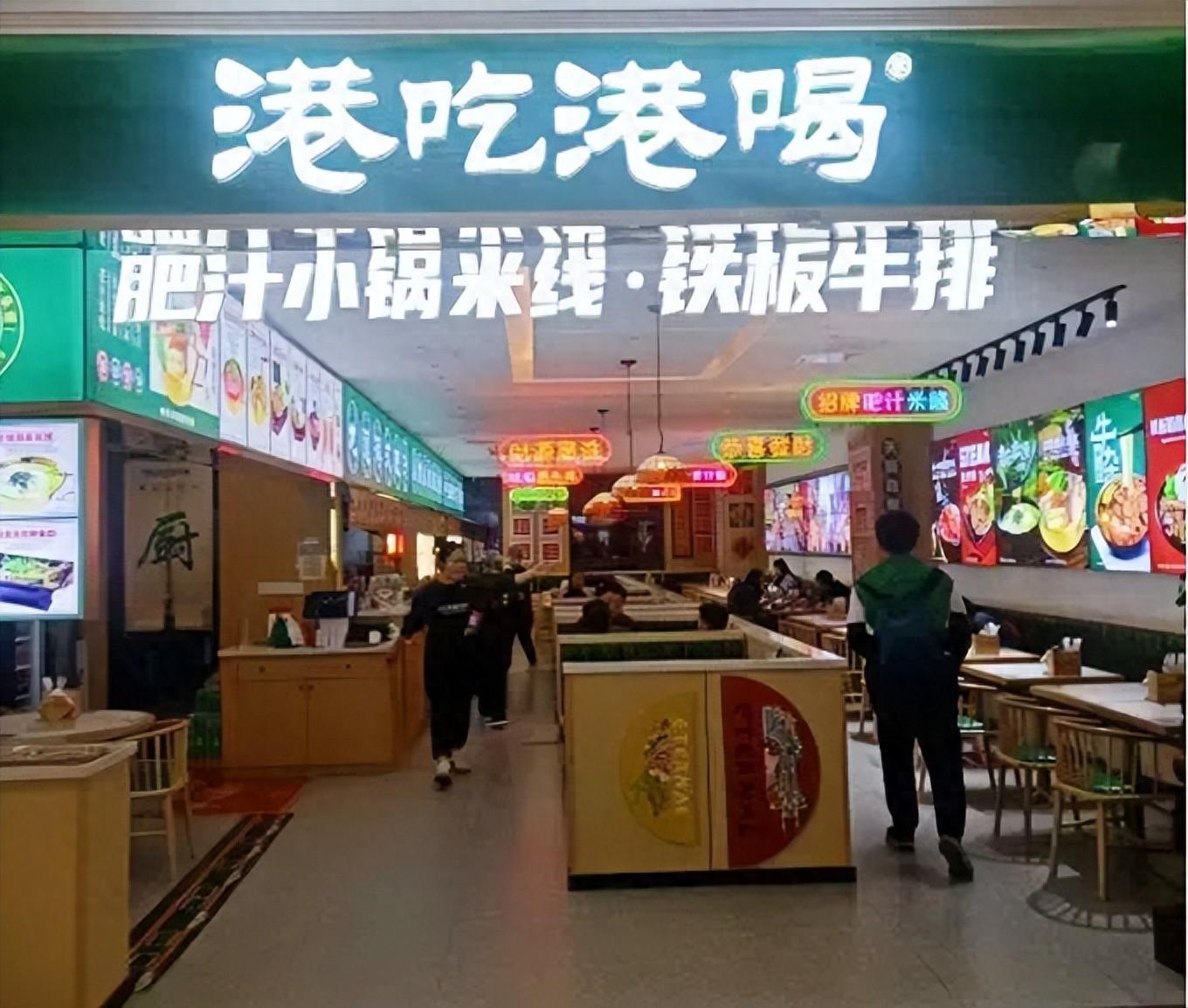 县城开什么店赚钱 小县城开一家米线店赚钱吗？三个小妙招赚钱-侠客笔记