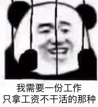 庄家赚钱吗_庄家赚钱本质是什么_为什么庄家能赚钱