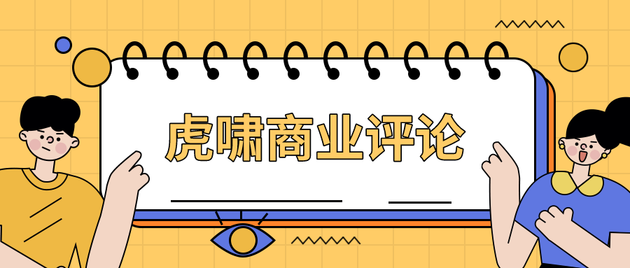 2021赚钱小软件_赚钱软件一小时30元_半小时赚50元的软件