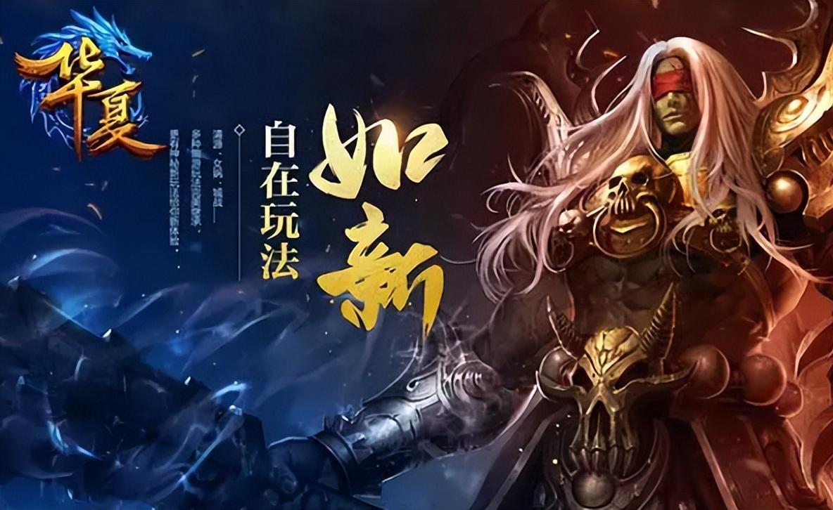 能赚钱的游戏手机_手机有什么游戏能赚钱_赚钱手机游戏有哪些