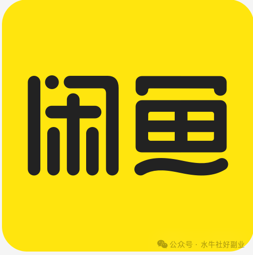 赚钱方法手机上有可以提现的吗_用手机如果赚钱_有什么方法可以在手机上赚钱