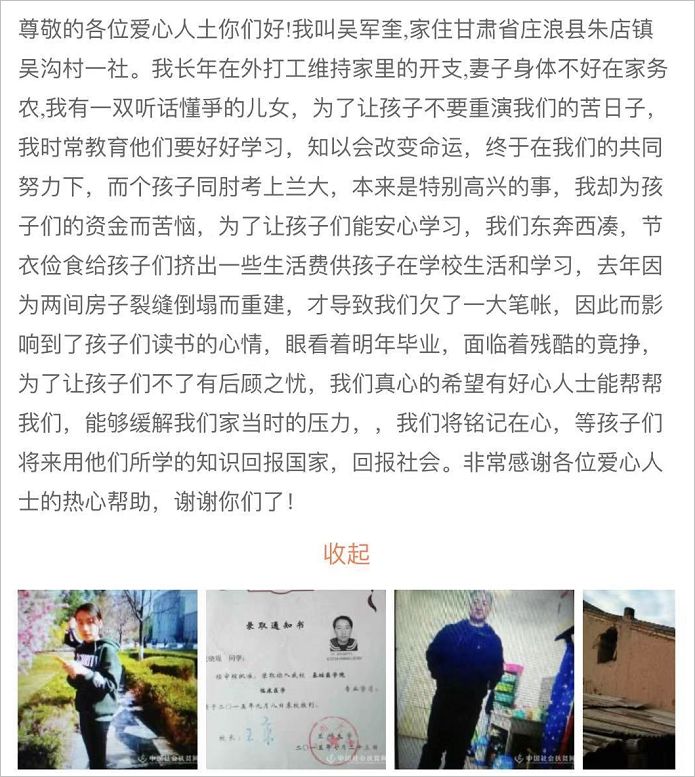 几款能赚钱的软件_能赚钱软件_什么样的软件能赚钱