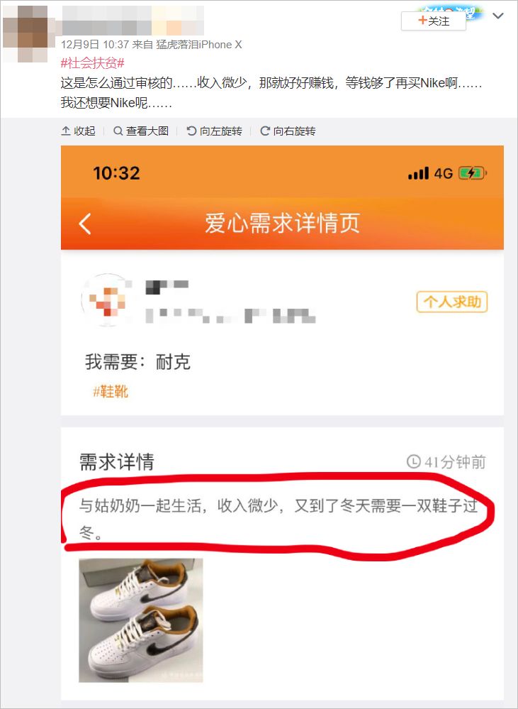 什么样的软件能赚钱_能赚钱软件_几款能赚钱的软件