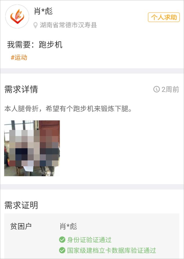 几款能赚钱的软件_能赚钱软件_什么样的软件能赚钱