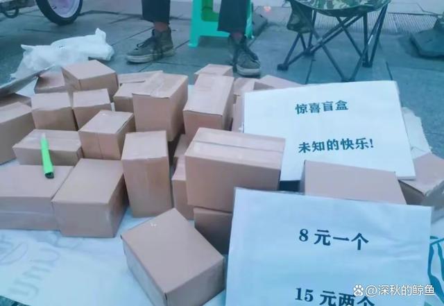 新开小区做什么生意好_小区里面开什么赚钱_新小区里开什么最赚钱