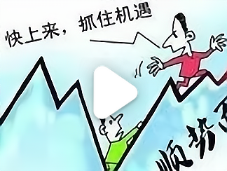 小区里面开什么赚钱_新开小区做什么生意好_新小区里开什么最赚钱