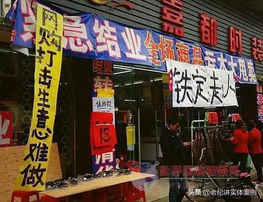 什么内衣店赚钱 「社群营销」小伙通过社群卖内衣，年赚100万，看他如何操作-侠客笔记