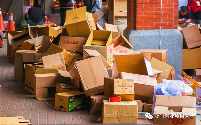 做小生意去大城市还是小城市_生意赚钱城市做小生意好吗_小城市做什么生意赚钱