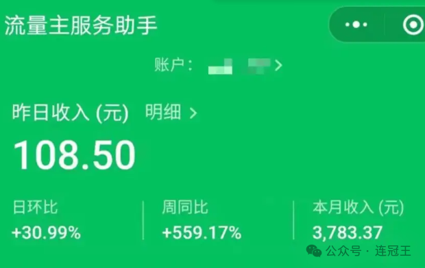 用手机如果赚钱_赚钱方法手机上有可以提现的吗_有什么方法可以在手机上赚钱