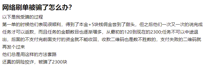 副业都有做什么的_副业能做啥_搞副业能干啥