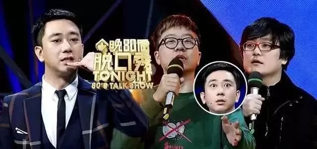 团舞什么意思_团舞视频_二强尬舞团靠什么赚钱