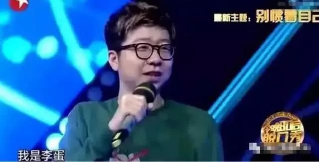 二强尬舞团靠什么赚钱_团舞什么意思_团舞视频