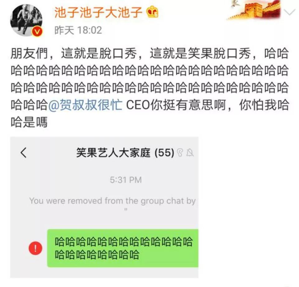 团舞什么意思_二强尬舞团靠什么赚钱_团舞视频